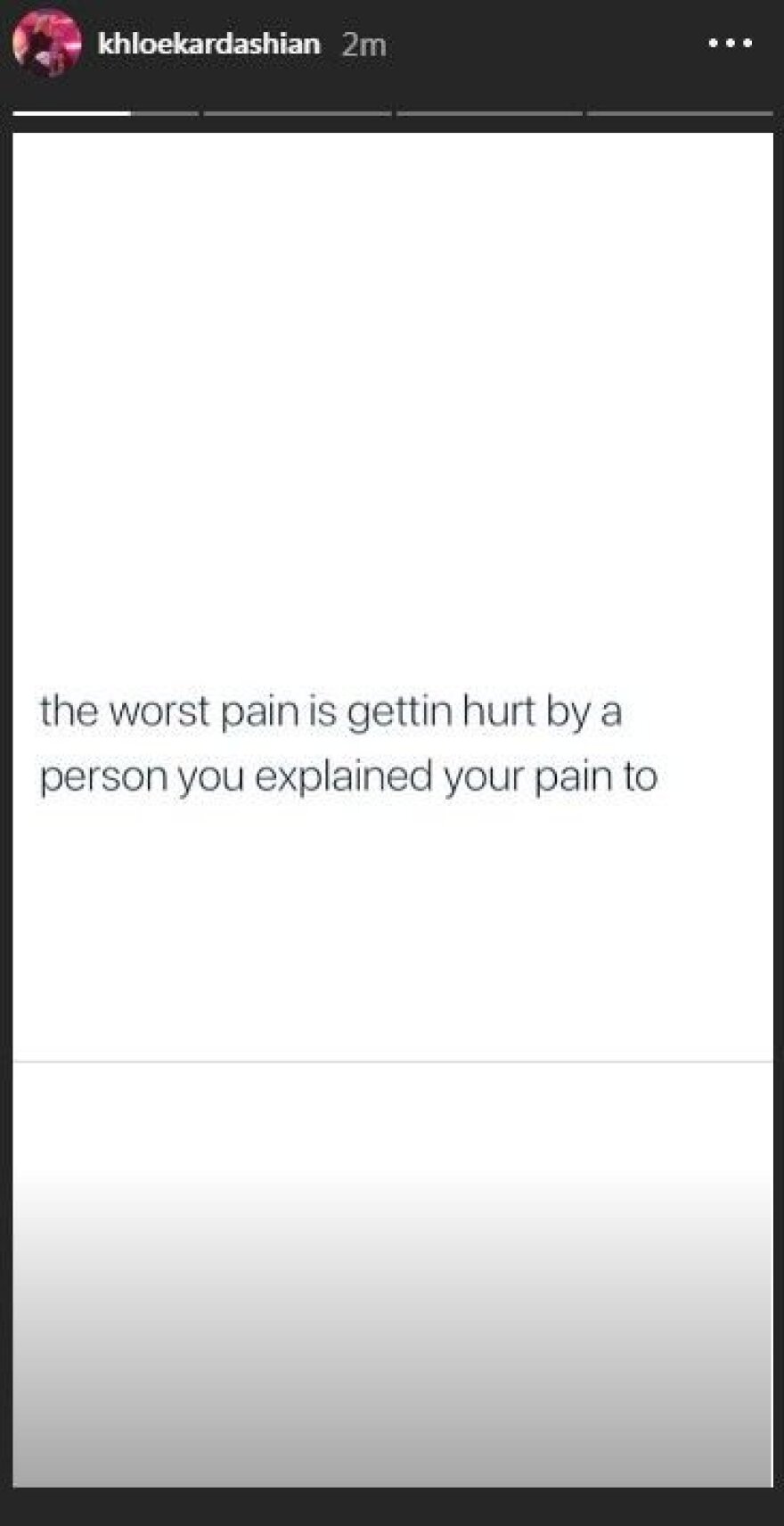 Η Κλόε Καρντάσιαν νιώθει σφόδρα πληγωμένη