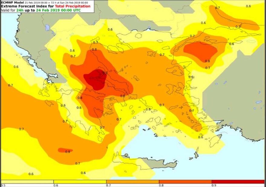 Καιρός: «Ωκεανίς» με χιόνια, κρύο και καταιγίδες - Δείτε χάρτες