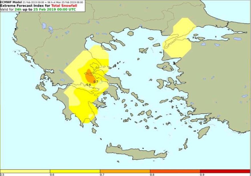Καιρός: «Ωκεανίς» με χιόνια, κρύο και καταιγίδες - Δείτε χάρτες