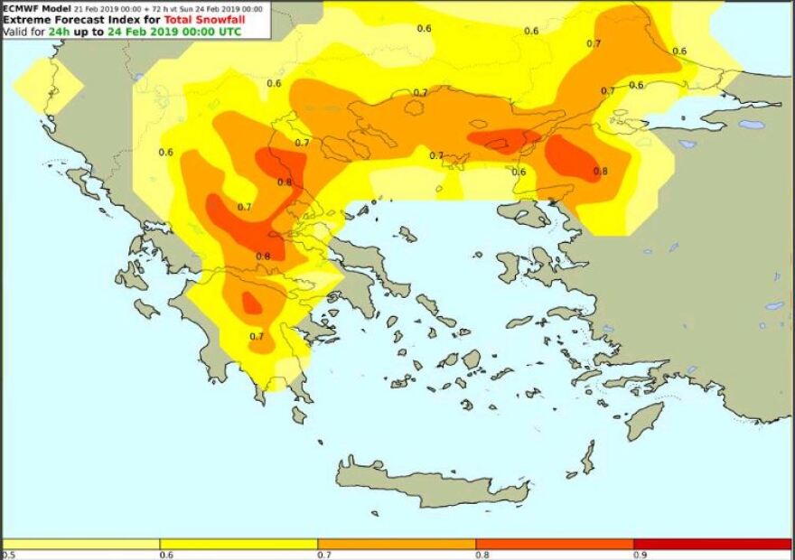 Καιρός: «Ωκεανίς» με χιόνια, κρύο και καταιγίδες - Δείτε χάρτες