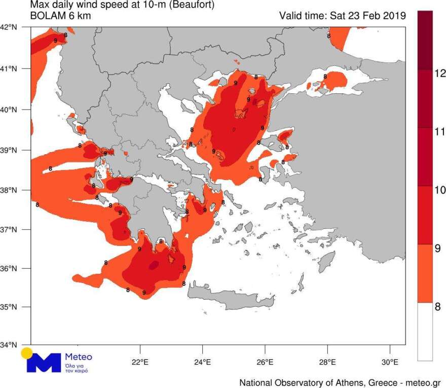 Καιρός: Πιο.... μαζεμένη έρχεται η κακοκαιρία «Ωκεανίς» - Δείτε χάρτες πού θα χιονίσει