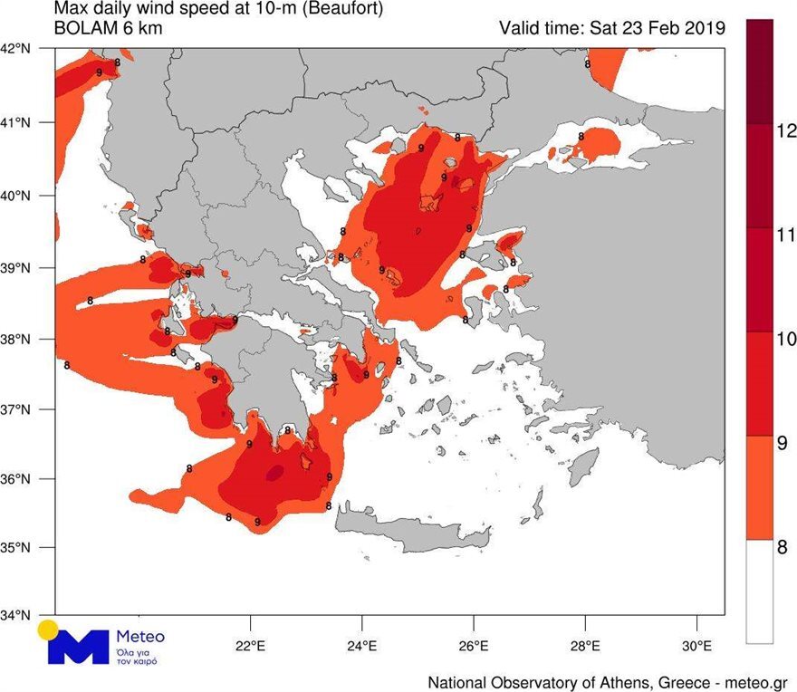 Καιρός: Η Ωκεανίς παίζει «κρυφτό» με τους μετεωρολόγους - Πού θα «χτυπήσει» ο χιονιάς