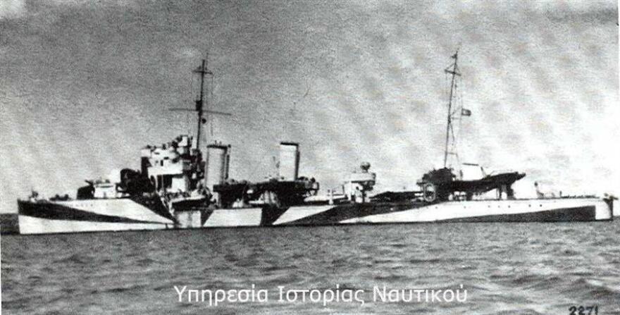 Β’ Παγκόσμιος Πόλεμος: Οι Έλληνες ναυτικοί στις "ρότες του θανάτου"