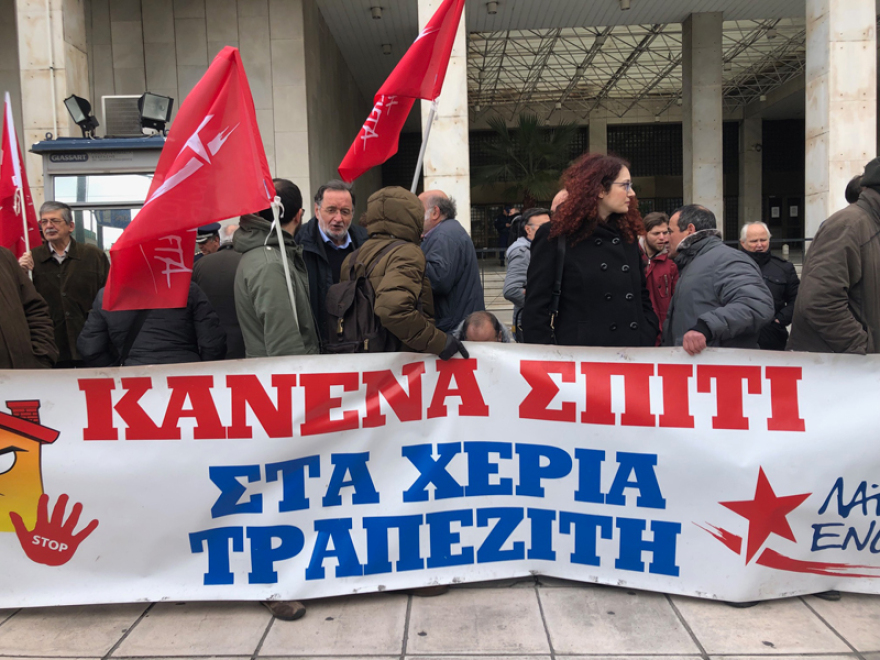  Λαφαζάνης: Ποτέ δεν περίμενα ότι ο Τσίπρας θα ήθελε να μας πάει φυλακή