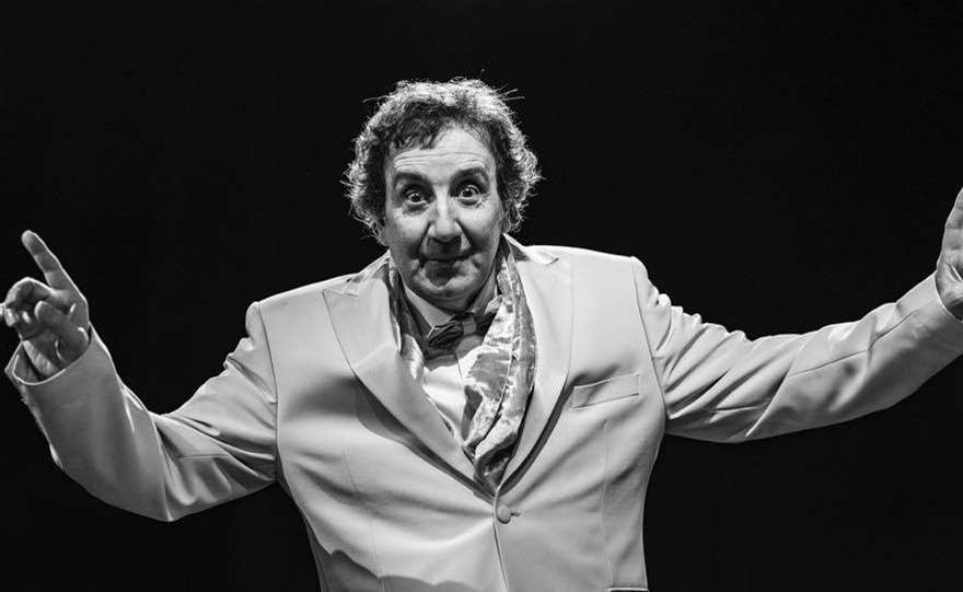 Ο Οθέλλος στο υπόγειο του Κουν