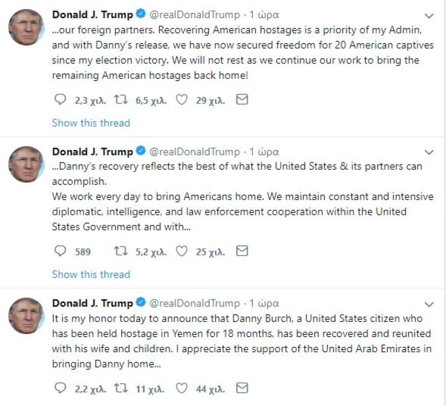 Υεμένη: Απελευθερώθηκε Αμερικανός όμηρος έπειτα από 18 μήνες