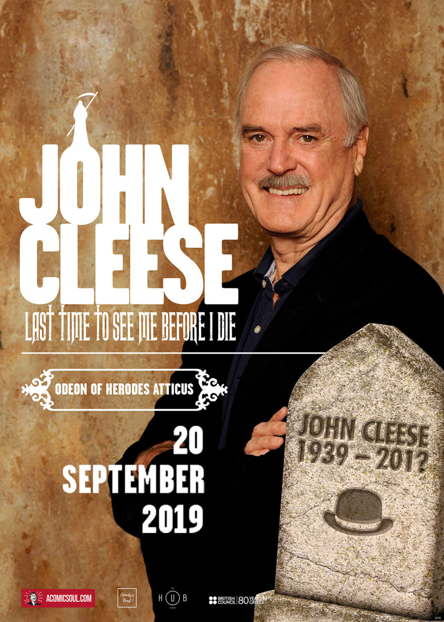 Ο John Cleese των Monty Python για πρώτη φορά στην Αθήνα 
