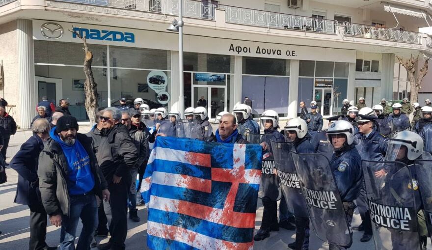 Επεισόδια και τραυματίες στην Πτολεμαΐδα: Φώναξαν «προδότες» στη Γεροβασίλη