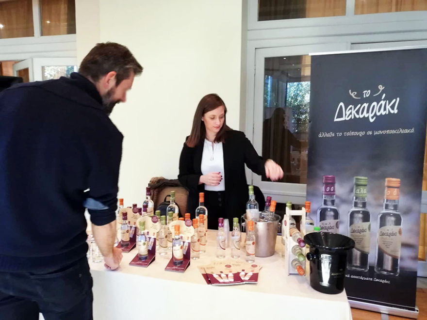 Ελληνικό Απόσταγμα 2019: Ούζο Πλωμαρίου