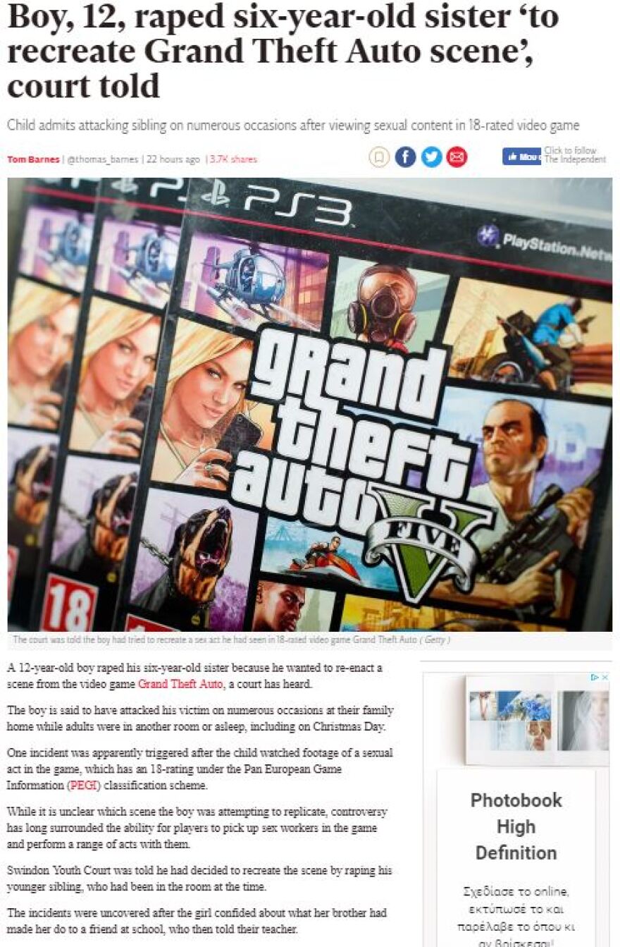Αδιανόητο: 13χρονος βίασε την 6χρονη αδερφή του αφού είδε σκηνή σεξ στο παιχνίδι Grand Theft Auto