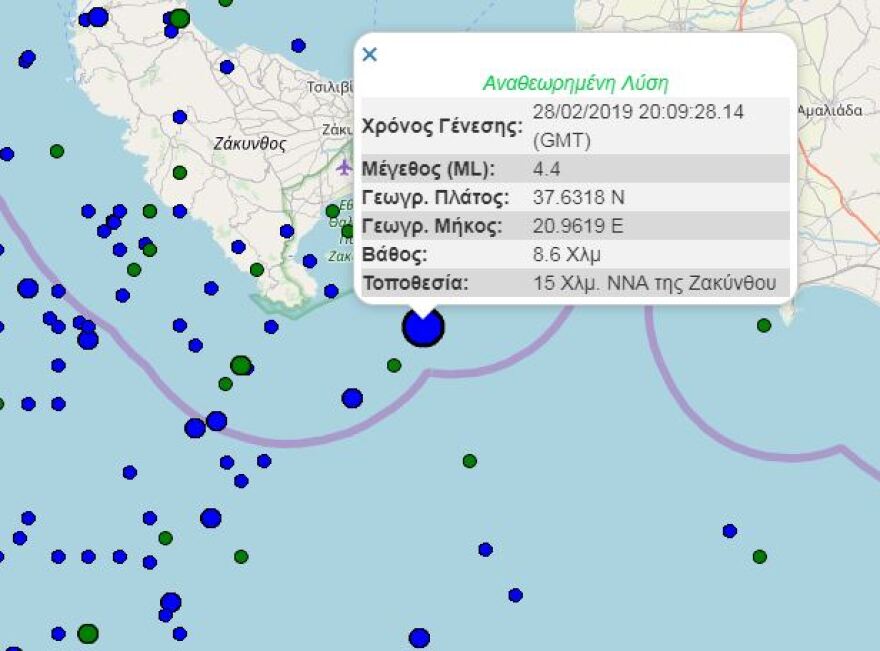Σεισμική δόνηση 4,4 Ρίχτερ στη Ζάκυνθο