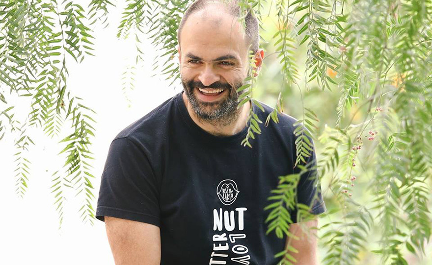 Ευχή και παρότρυνση: Kiss the Earth!