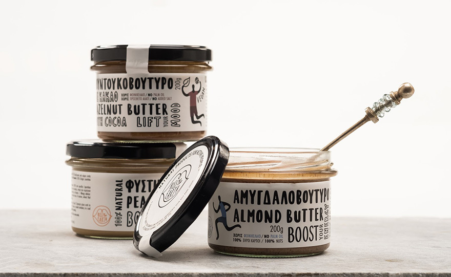 Ευχή και παρότρυνση: Kiss the Earth!