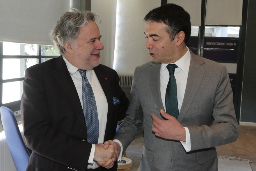 Συνάντηση Κατρούγκαλου - Ντιμιτρόφ στους Δελφούς 