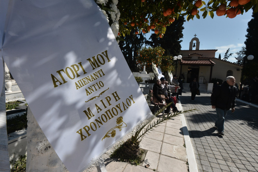 Το «τελευταίο χειροκρότημα» στον Φαίδωνα Γεωργίτση 