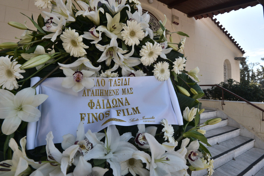 Το «τελευταίο χειροκρότημα» στον Φαίδωνα Γεωργίτση 