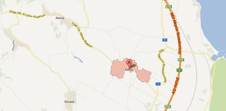 Ανδρίσκος: Ο τυχοδιώκτης που έγινε βασιλιάς της Μακεδονίας και κατατρόπωσε τους Ρωμαίους πριν ηττηθεί