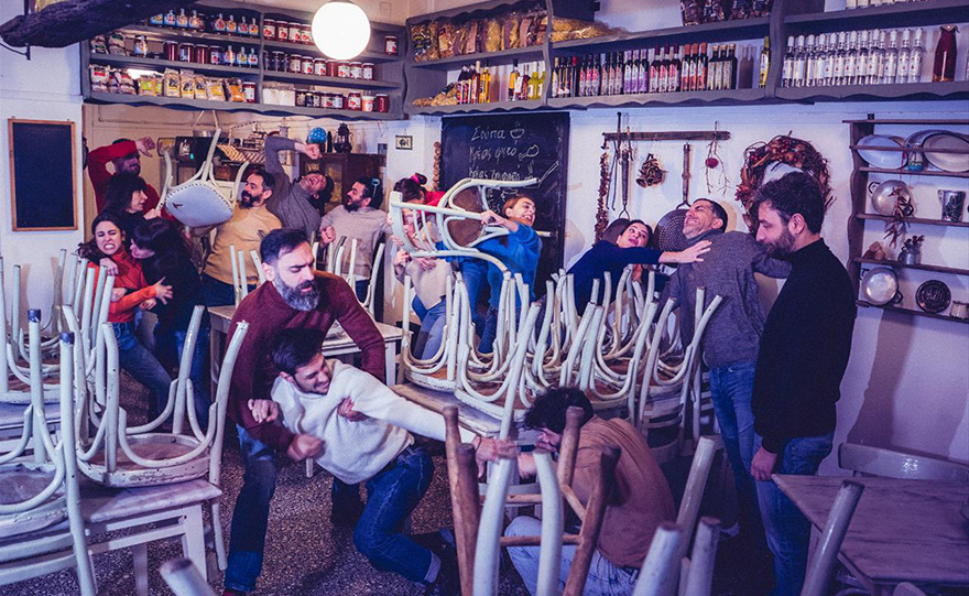 Ο υπηρέτης της Παιδαγωγικής