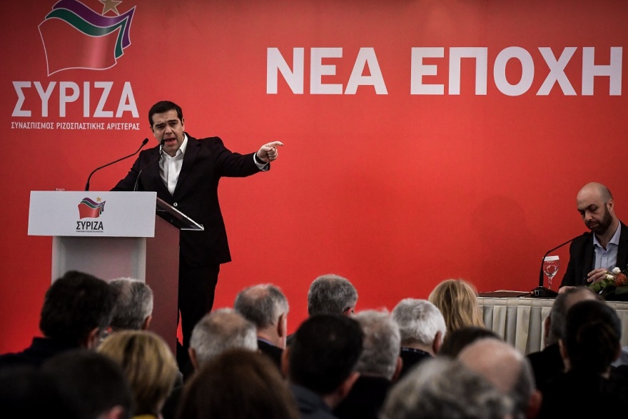 Κάλεσμα Τσίπρα για «συμπαράταξη» στις ευρωεκλογές - Καμία αναφορά για κάλπες τον Οκτώβριο