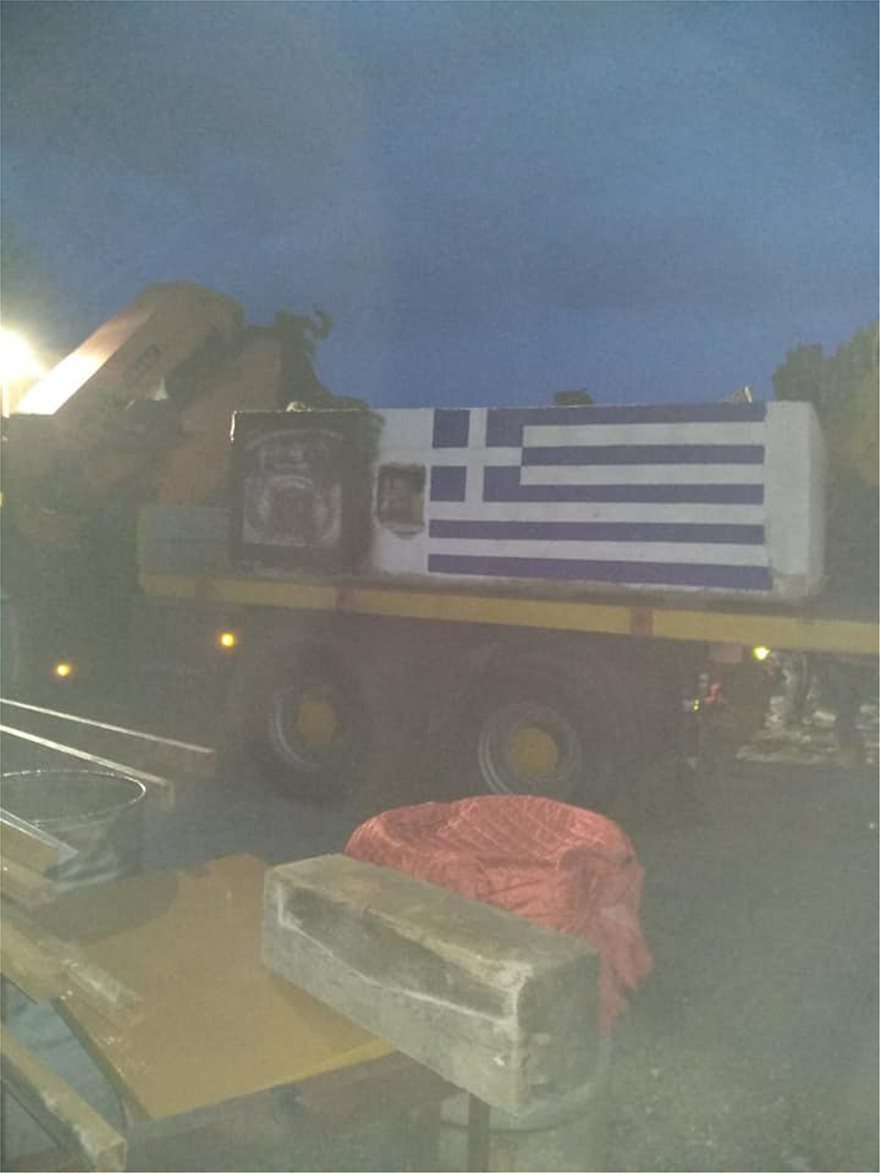 Λέσβος: «Μάζεψαν» 33 άτομα γιατί έστησαν ξανά το σταυρό στην Απελή!