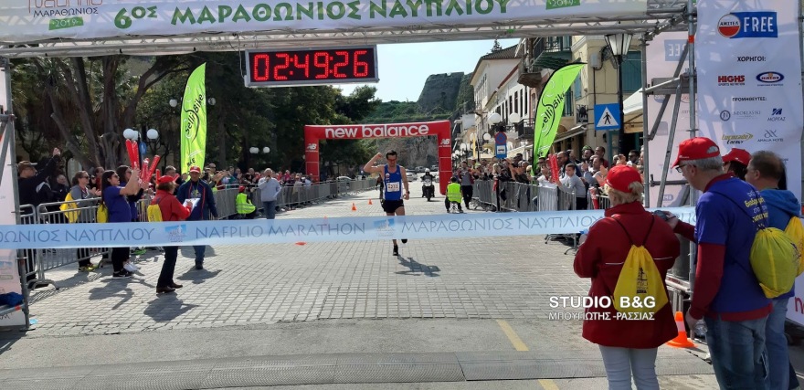 Με μεγάλη συμμετοχή ο 6ος Μαραθώνιος Ναυπλίου
