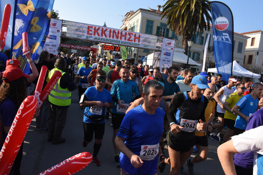 Με μεγάλη συμμετοχή ο 6ος Μαραθώνιος Ναυπλίου