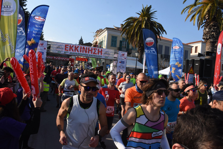 Με μεγάλη συμμετοχή ο 6ος Μαραθώνιος Ναυπλίου