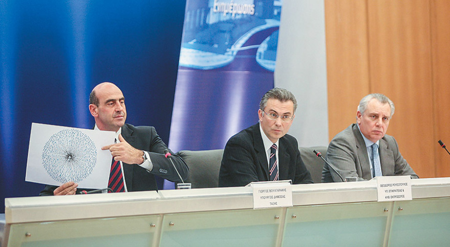 Η «Πυθία»… σκότωσε τον Καραμανλή - Αρχίζει η δίκη