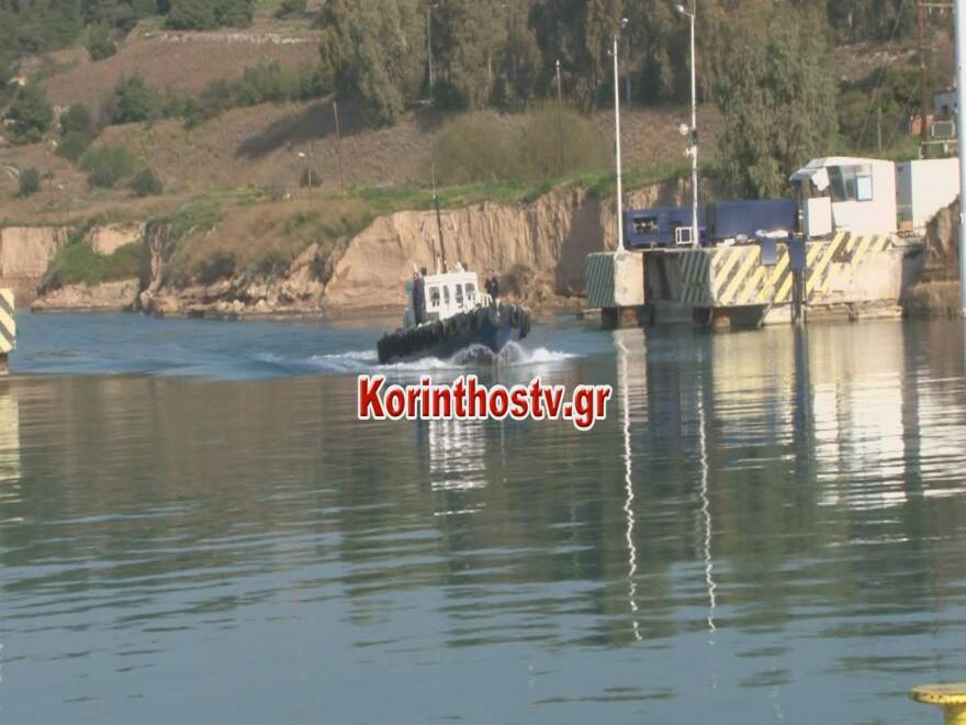 Σορός εντοπίστηκε στη θαλάσσια περιοχή της Διώρυγας της Κορίνθου