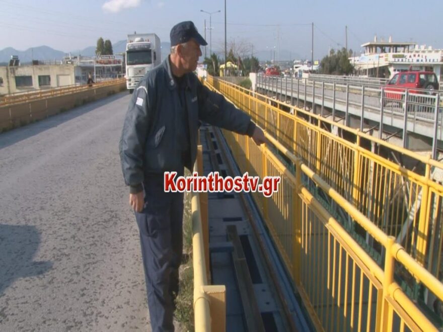 Σορός εντοπίστηκε στη θαλάσσια περιοχή της Διώρυγας της Κορίνθου