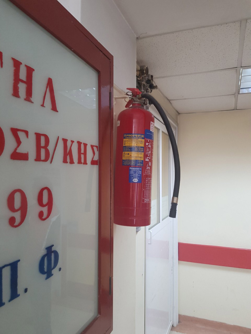  ΠΟΕΔΗΝ: Ανύπαρκτη η πυρασφάλεια στο ΚΑΤ - Φωτογραφίες από το θάλαμο που κάηκε ασθενής