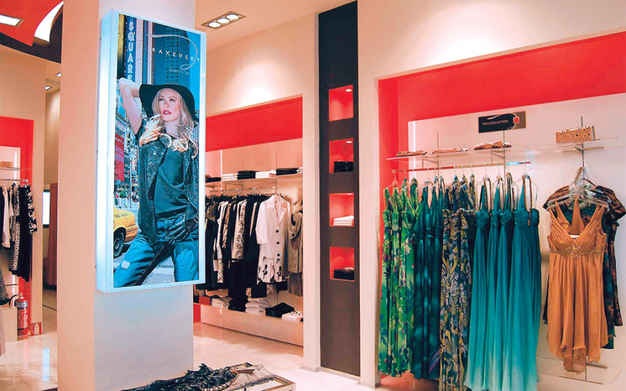 Πώς έπεσε έξω η Miss Raxevsky μετά από 40 χρόνια