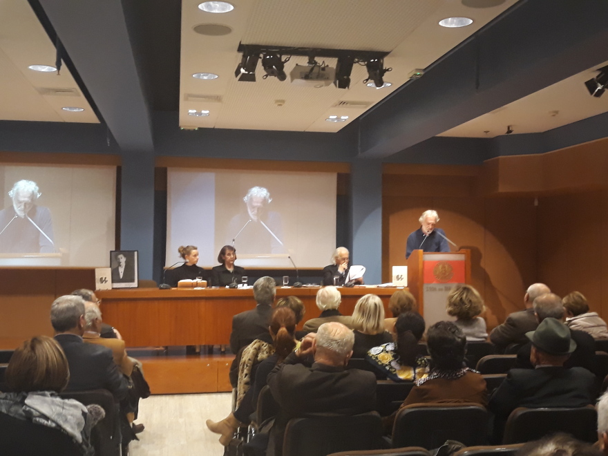 Το ιστορικό δοκίμιο «Κατίνα Χαντζάρα Ζωή πέρα από τη σιωπή», παρουσιάστηκε στην Αθήνα