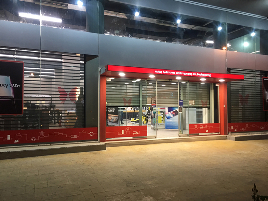 Ένοπλη ληστεία σε κατάστημα ηλεκτρικών ειδών στην Ηλιούπολη