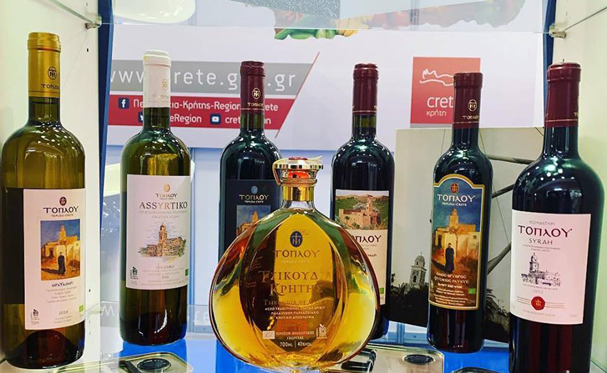 Η μοναστηριακή τσικουδιά