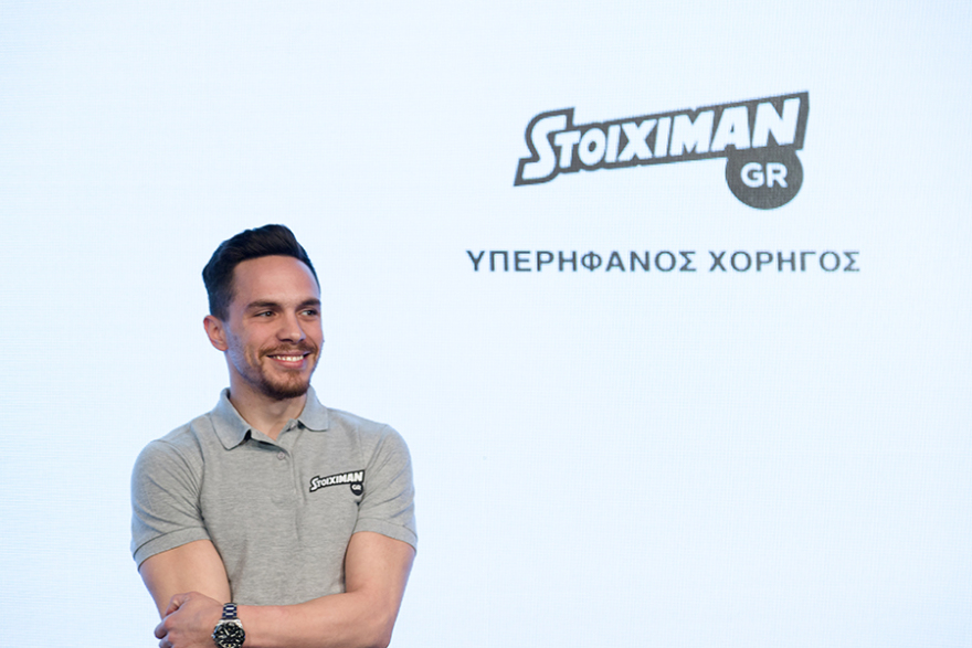 Η Stoiximan παρουσίασε τη Stoiximan Tokyo Team