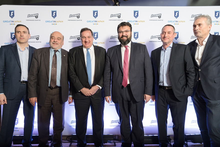 Η Stoiximan παρουσίασε τη Stoiximan Tokyo Team