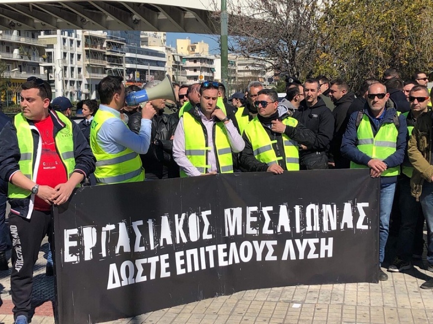 Διαμαρτυρία Αστυνομικών Ενώσεων στο υπουργείο Προστασίας του Πολίτη