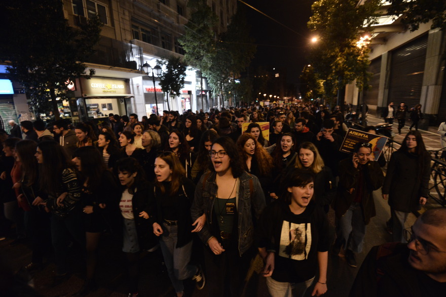 Φεμινιστική πορεία στο κέντρο της Αθήνας για την Ημέρα της Γυναίκας