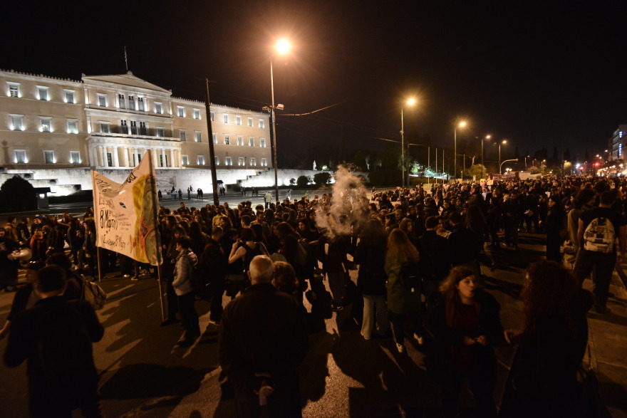 Φεμινιστική πορεία στο κέντρο της Αθήνας για την Ημέρα της Γυναίκας