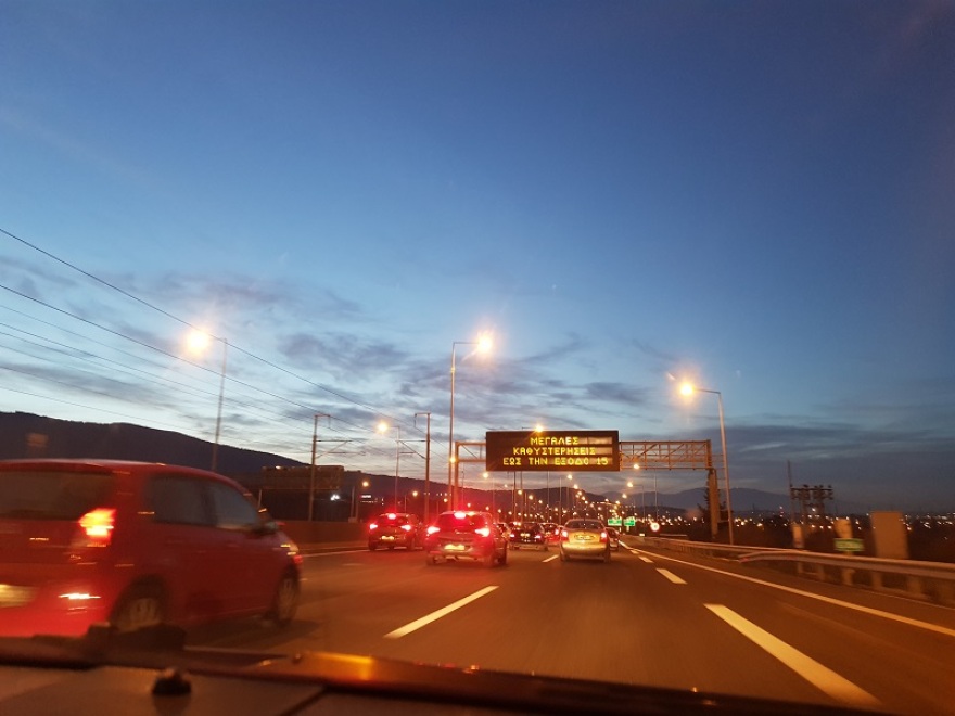 Διακοπή κυκλοφορίας στην Αθηνών Λαμίας - Έντονα κυκλοφοριακά προβλήματα σε όλη την Αθήνα