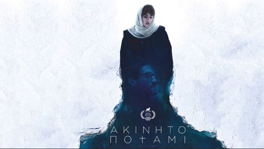 Στην playlist του HBO Europe το «Ακίνητο Ποτάμι» του Άγγελου Φραντζή
