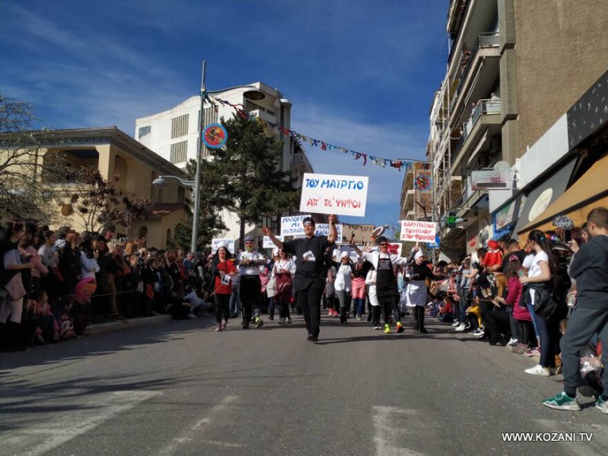 Κορυφώνονται οι εκδηλώσεις του καρναβαλιού σε όλη τη χώρα