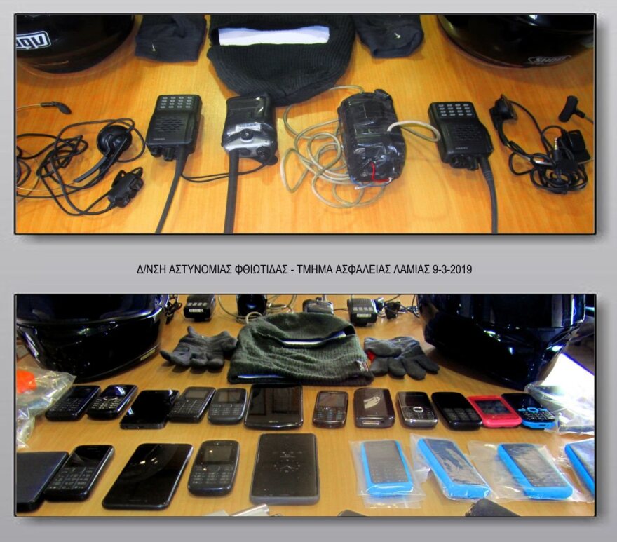 Αναζητούν συνεργούς των ληστών της Λαμίας