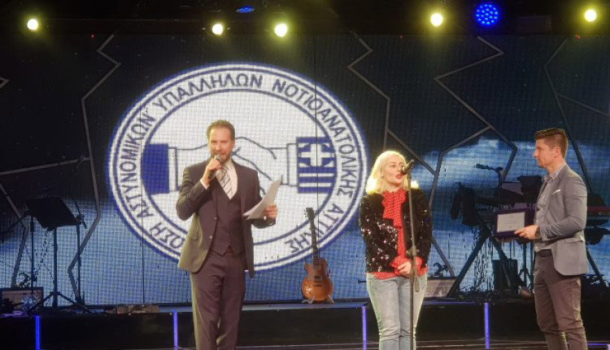 Βίντεο: Συνδικαλιστές της ΕΛΑΣ τίμησαν την Ημέρα της Γυναίκας - Τιμητική πλακέτα στην Άντζελα Δημητρίου