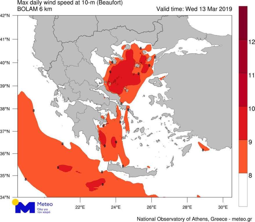 Καιρός: «Βουτιά» της θερμοκρασίας μέχρι και 19 βαθμούς