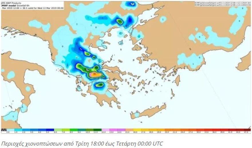 Χαλάει ο καιρός: Βροχές, κρύο και θυελλώδεις άνεμοι - Δείτε χάρτες