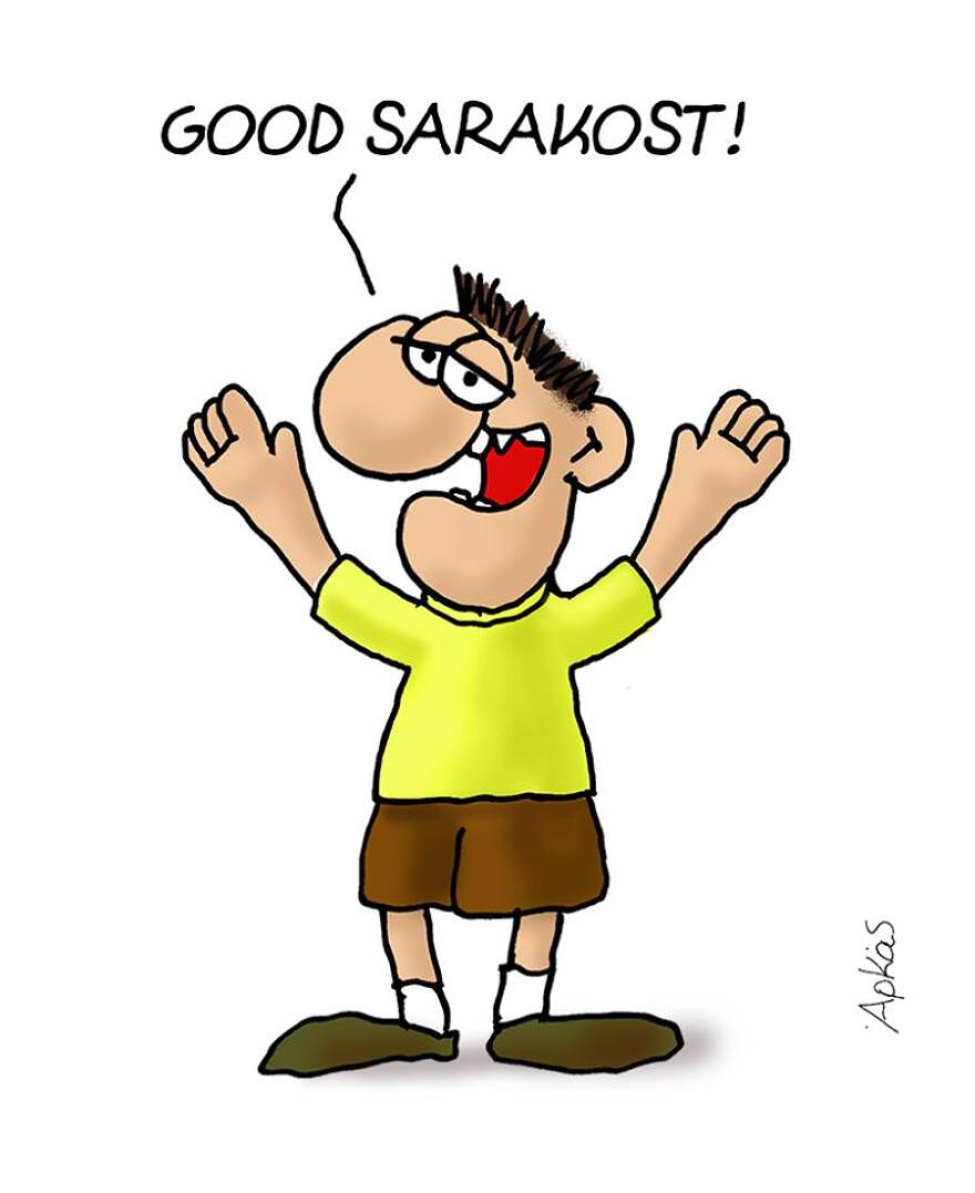 Για την οικονομία το νέο χτύπημα του Αρκά