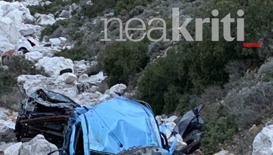 Σοβαρό τροχαίο στο Ρέθυμνο: Μητέρα εγκλωβίστηκε σε γκρεμό με τα παιδιά της