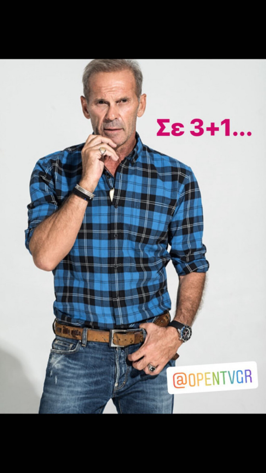 Πρεμιέρα το Σάββατο για την εκπομπή του Πέτρου Κωστόπουλου